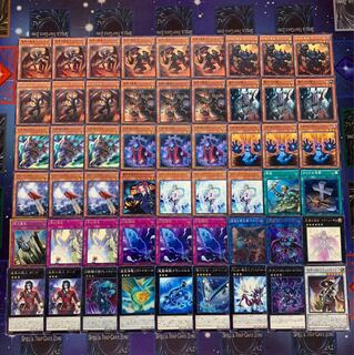 Yu-Gi-Oh, the Phantom Shore deck!