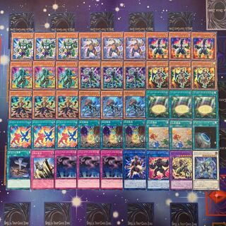 Yu-Gi-Oh Dinah Wrestler Deck!