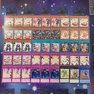 遊戯王 マドルチェデッキ！