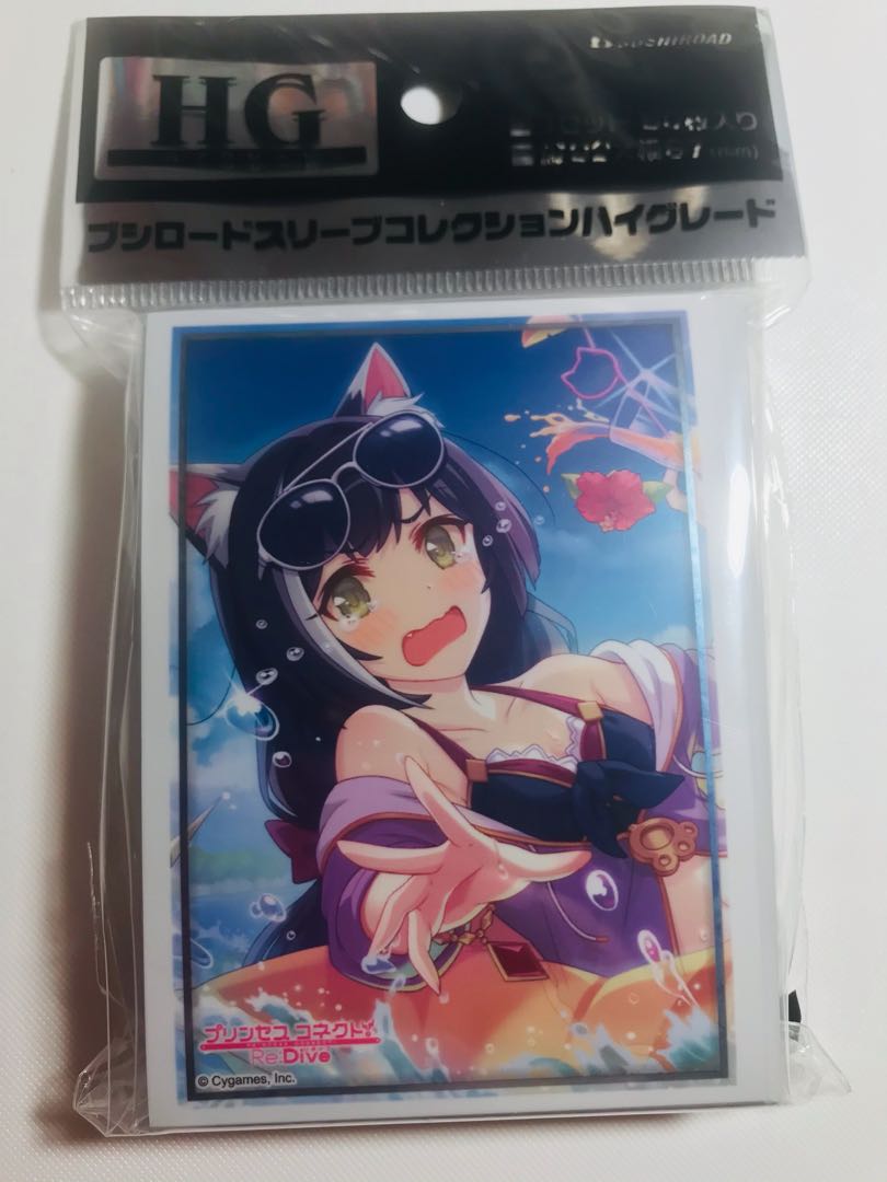 プリコネ　キャル　スリーブ