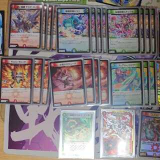 シータ安価ビート