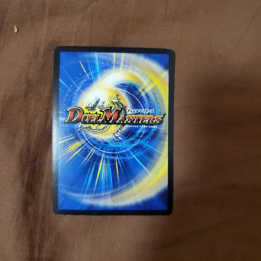 クリスタル・メモリー プロモ