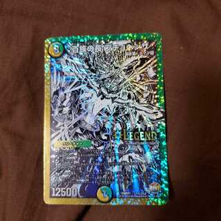 百族の長 プチョヘンザ　シク