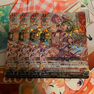 焔の巫女 ミリン　RRR 4枚