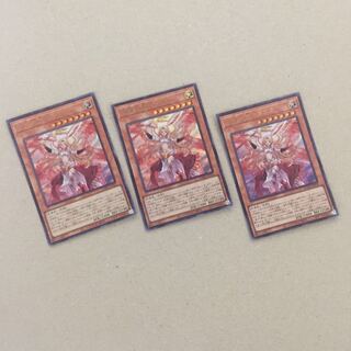 【天使族ストラク発売直前】守護天霊ロガエス