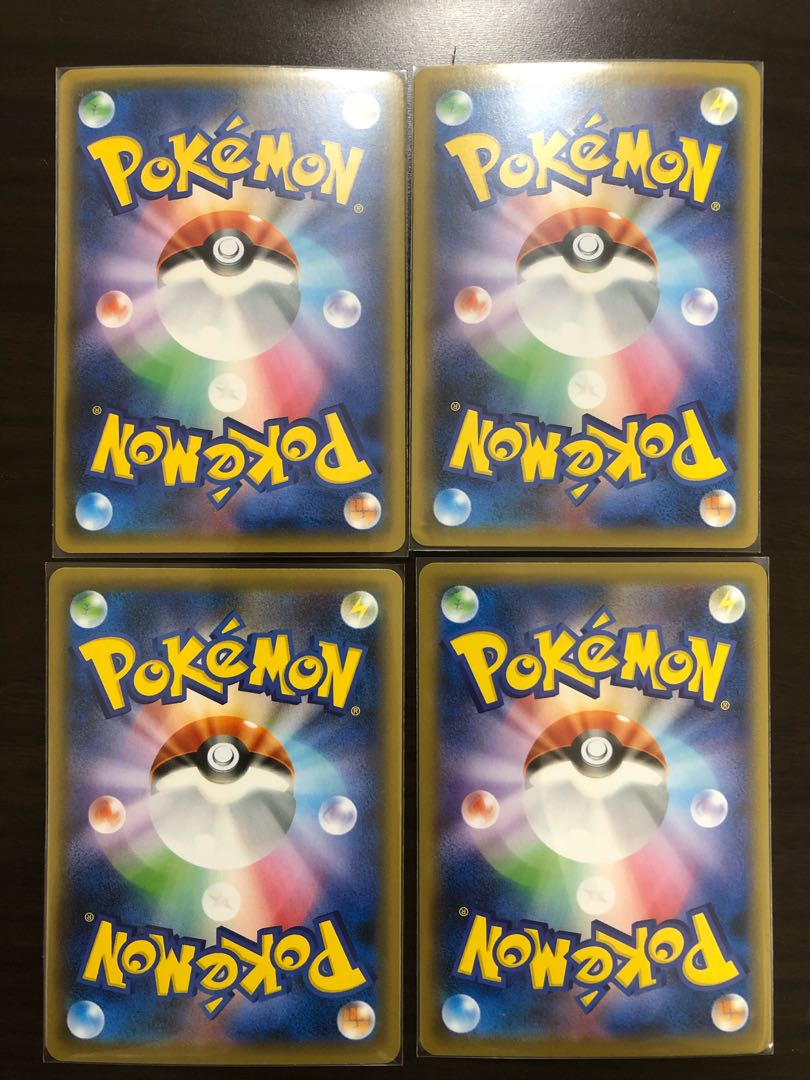 Tapu KokovSRTapu KokovmaxRRR