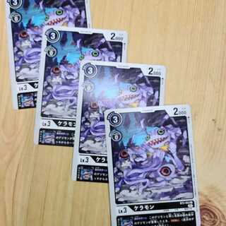 ケラモン　プロモ　4枚セット　デジモンカードゲーム