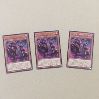 ヌメロン・ウォール