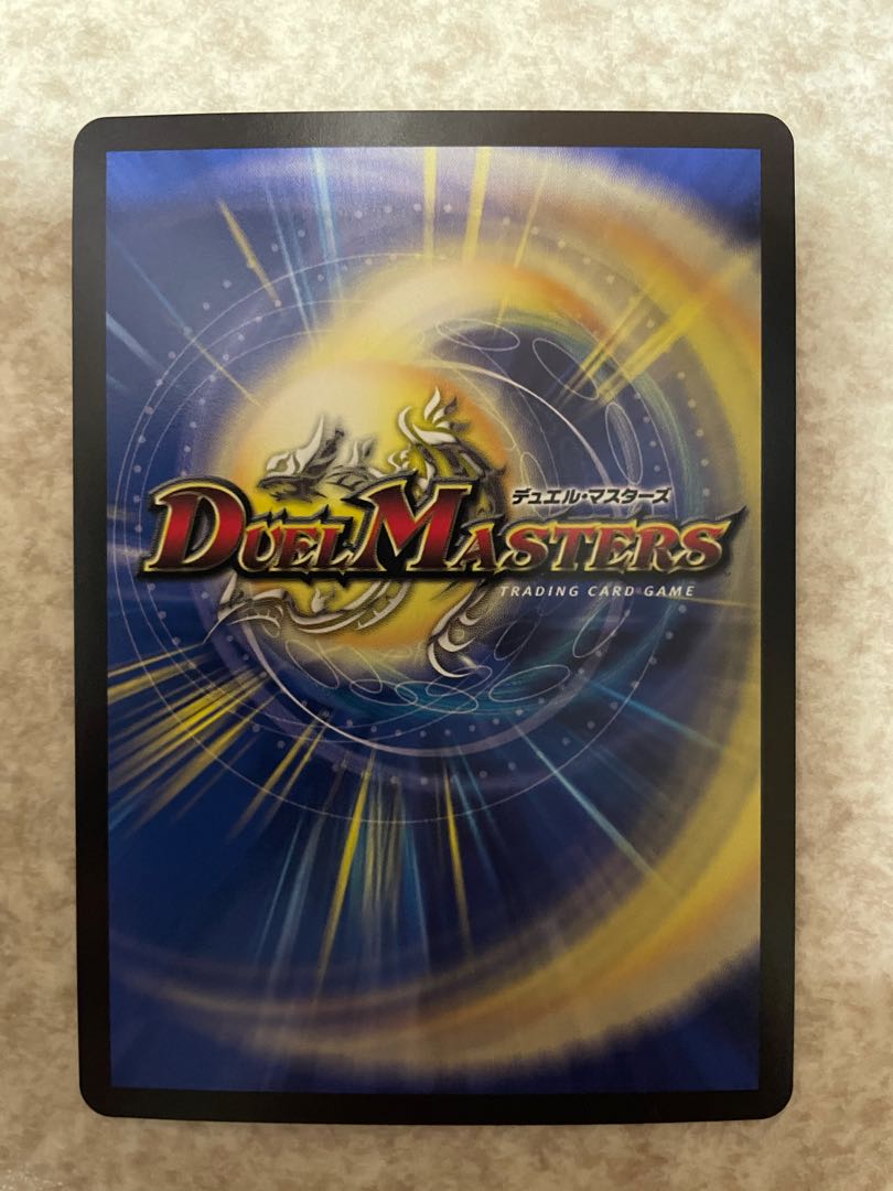 切札勝太&カツキング -熱血の物語-