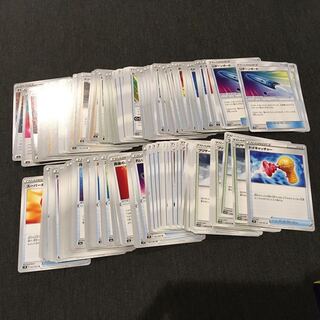 トロ〜る様　専用出品