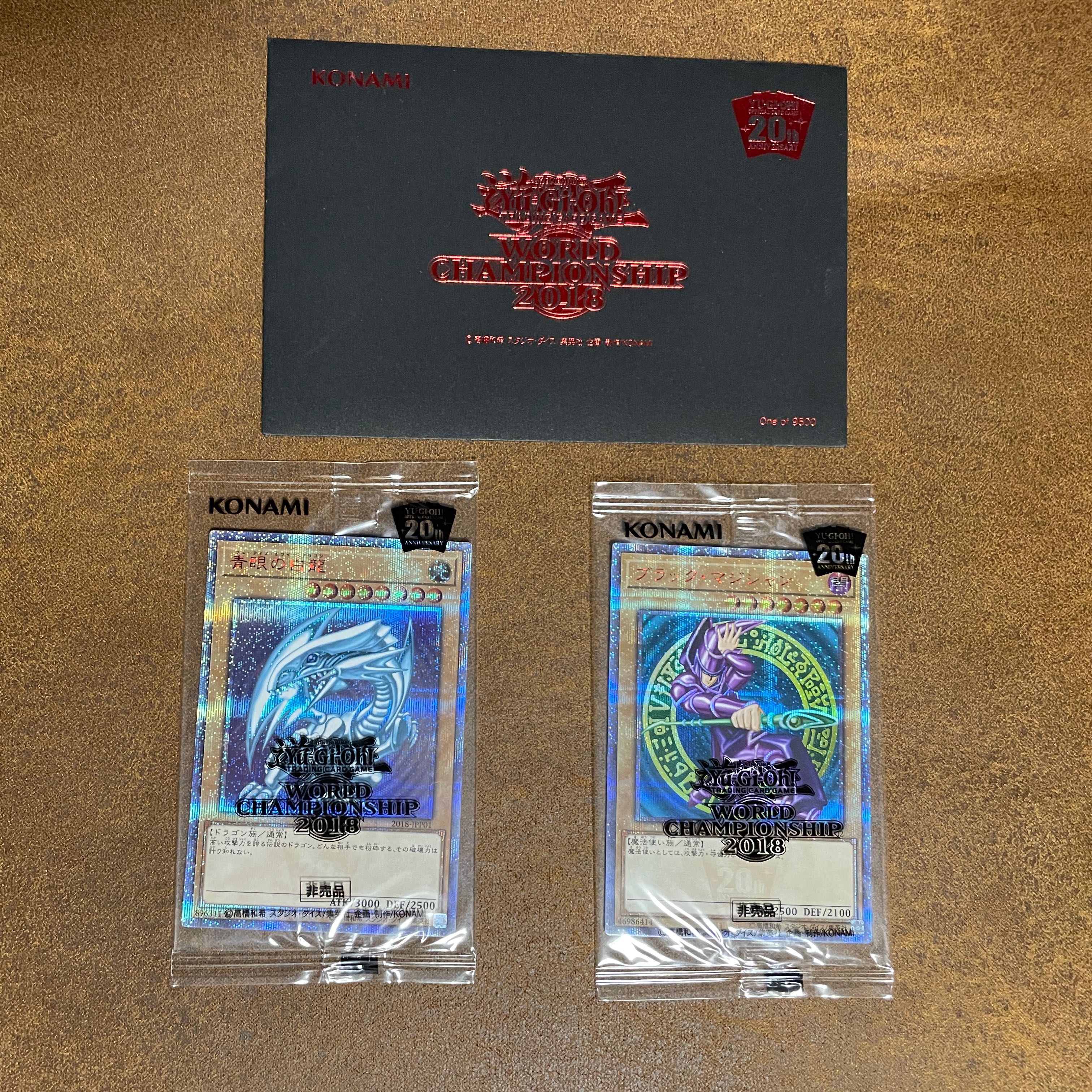 最終です WCS2018黒封筒ブルーアイズ、ブラックマジシャン 1BOX