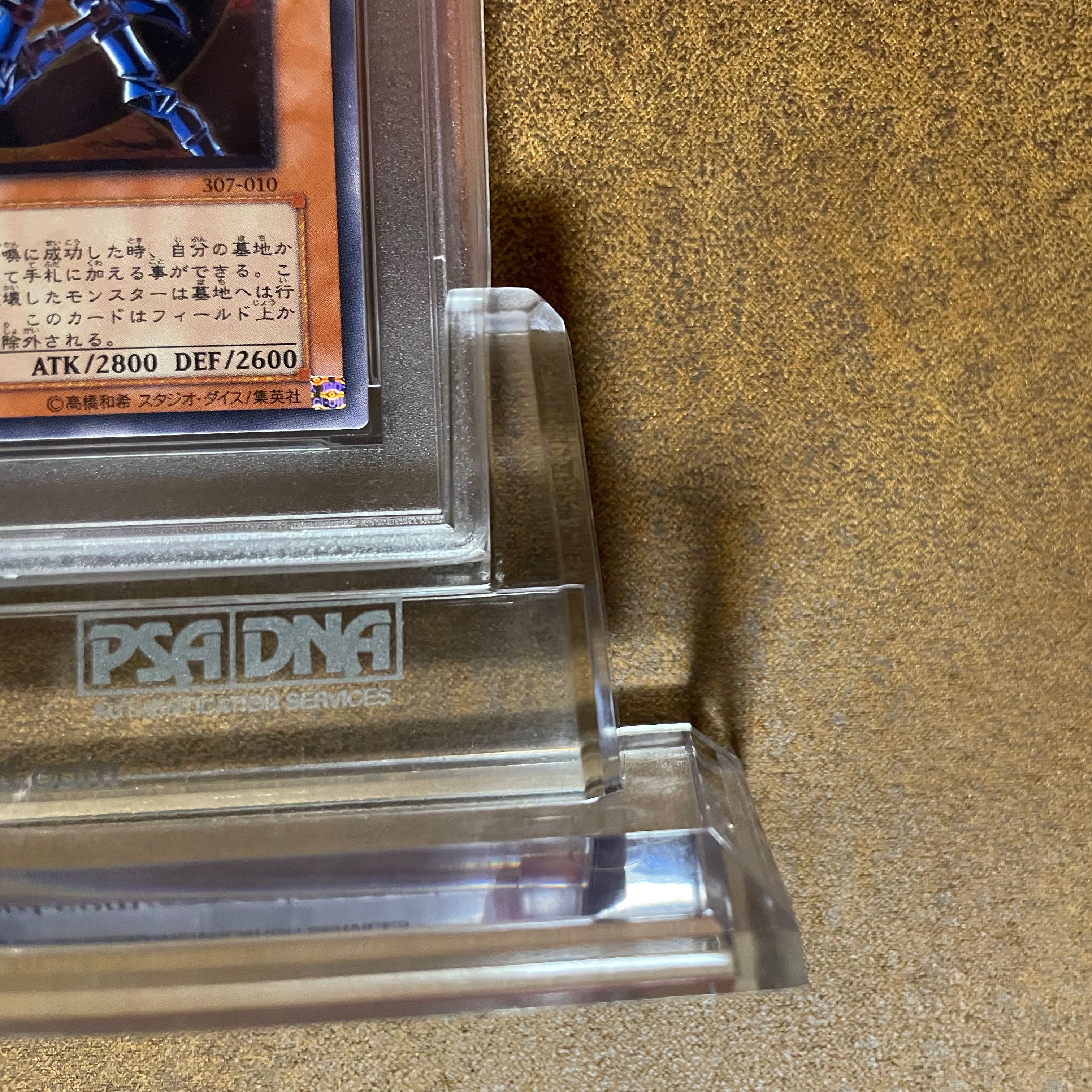 Vault 1 Army PSA10Dark Magician of Chaos Relief