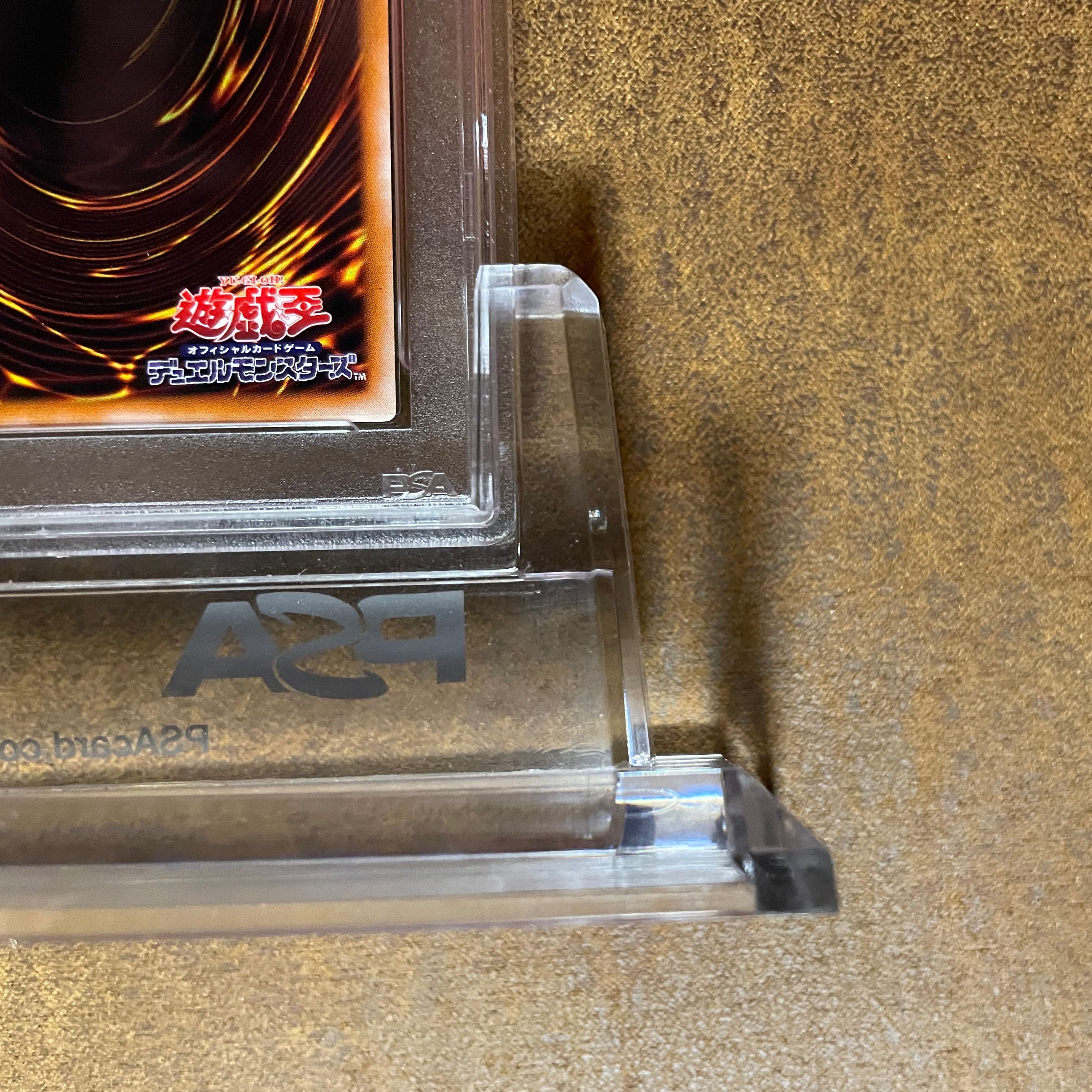 Vault 1 Army PSA10Dark Magician of Chaos Relief