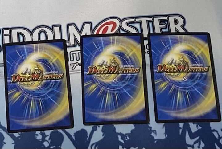 ハエタタ・チュリス 3枚