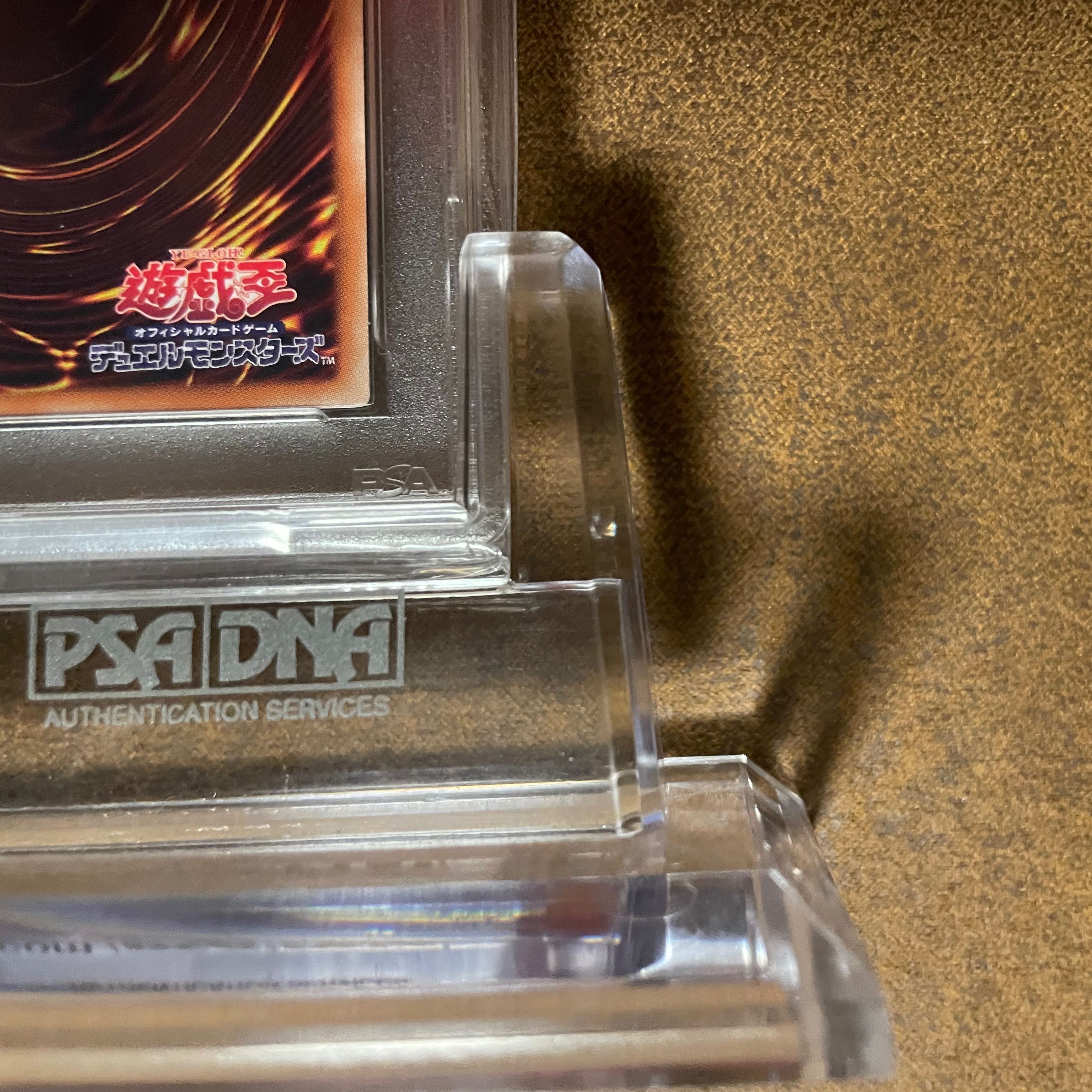 本日のみ値下げPSA10 閃刀姫シズク20TH QR画像付