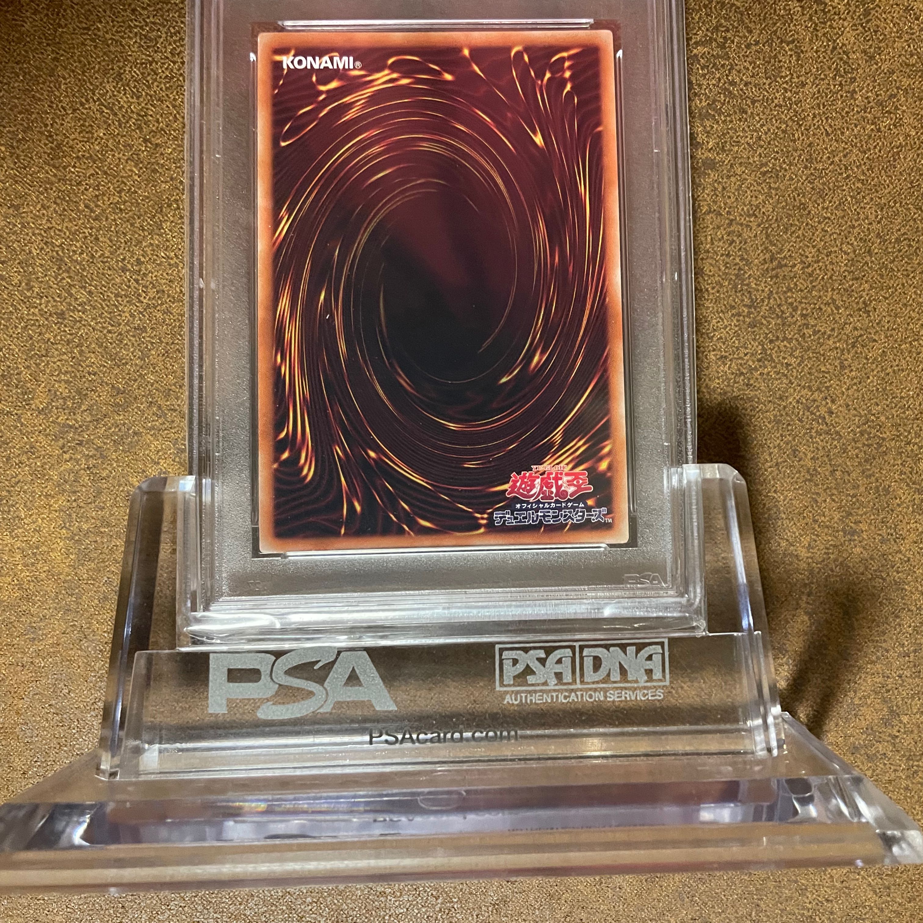 本日のみ値下げPSA10 閃刀姫シズク20TH QR画像付