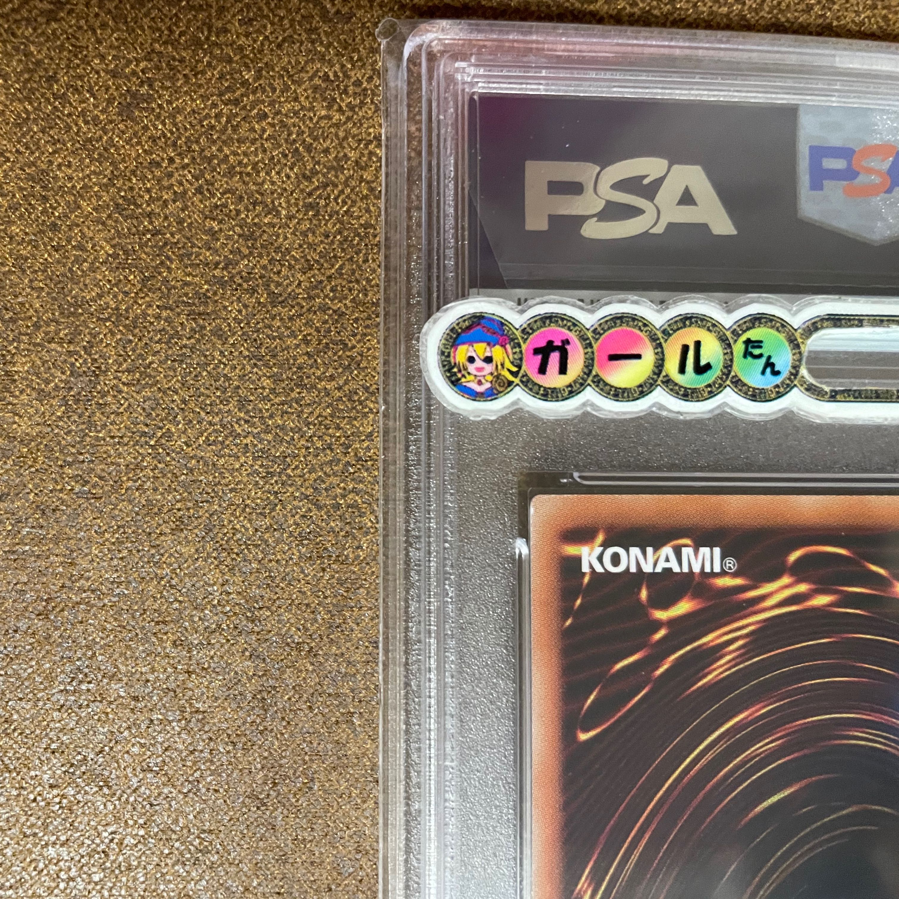 本日のみ値下げPSA10 閃刀姫シズク20TH QR画像付