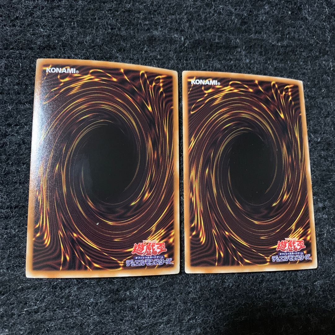 Tin Archduke Super Rare