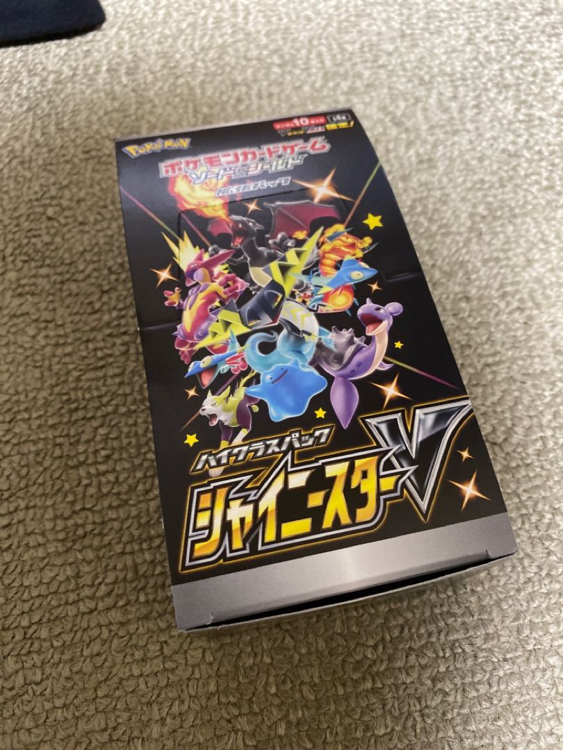 シャイニースターv 開封済　1BOX