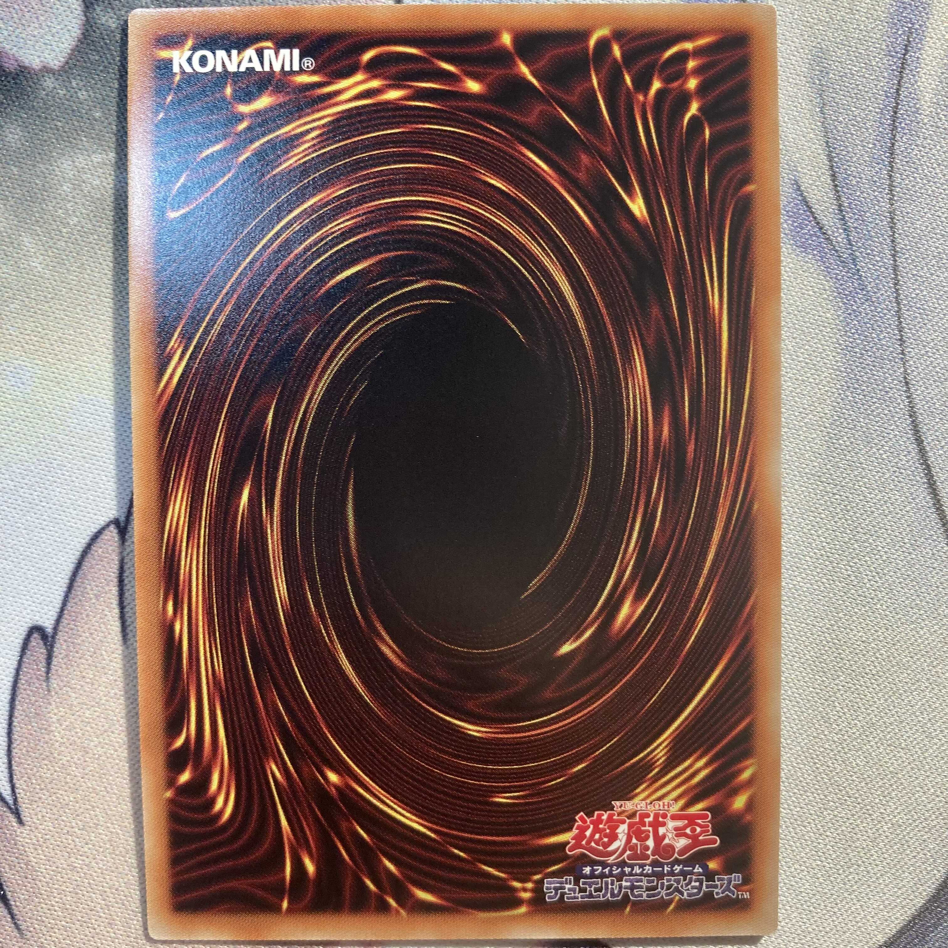 捕食植物ヴェルテ・アナコンダ ウルトラレア