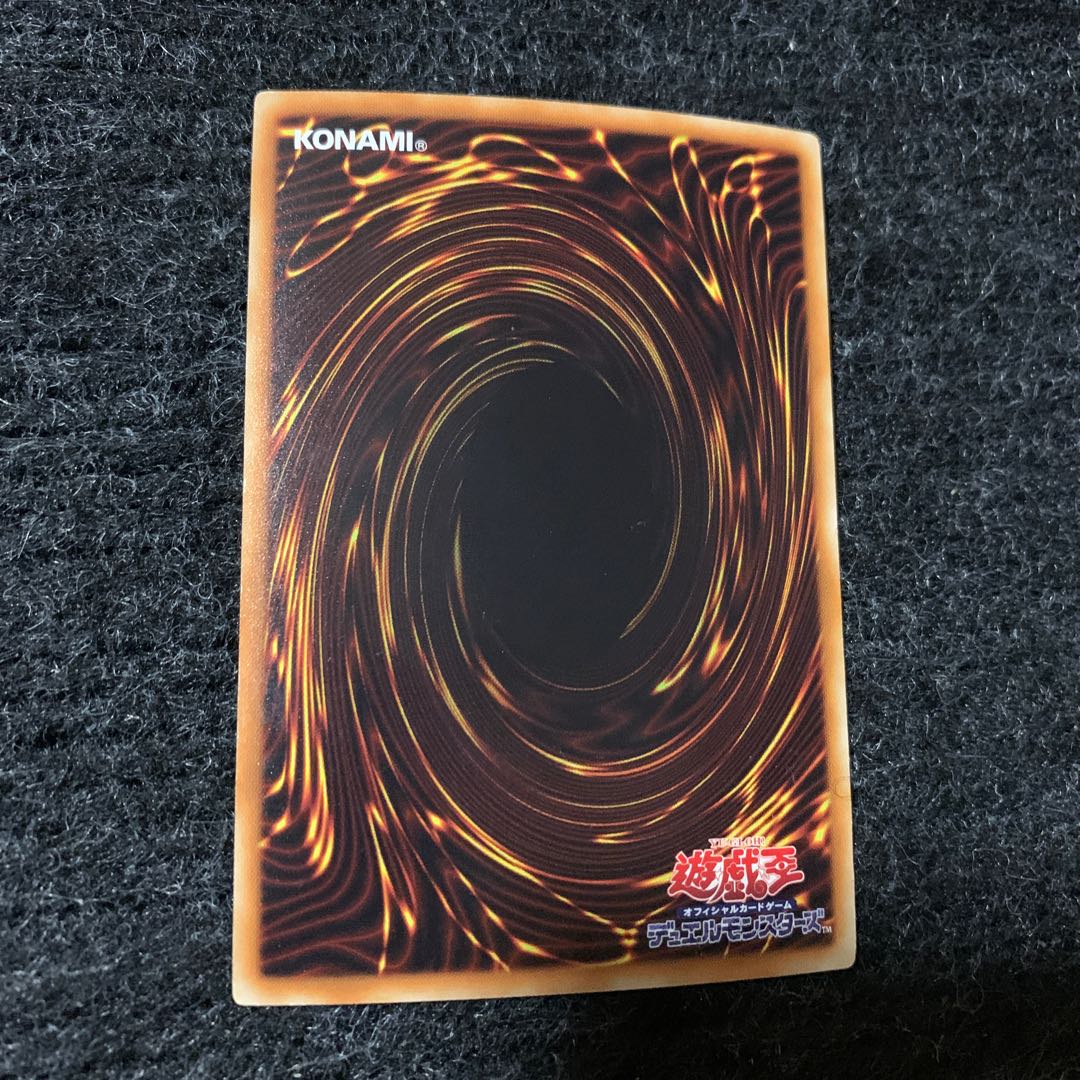Elemental HERO Shining Flare Wingman Gold Secret Rare