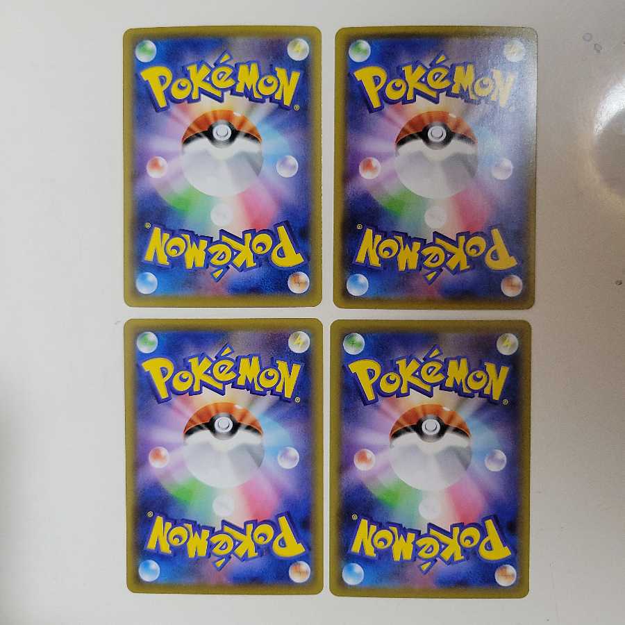 セレビィVとセレビィVmax