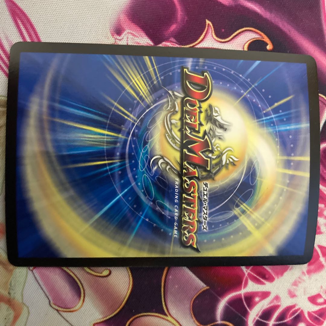 聖霊王アルファリオン