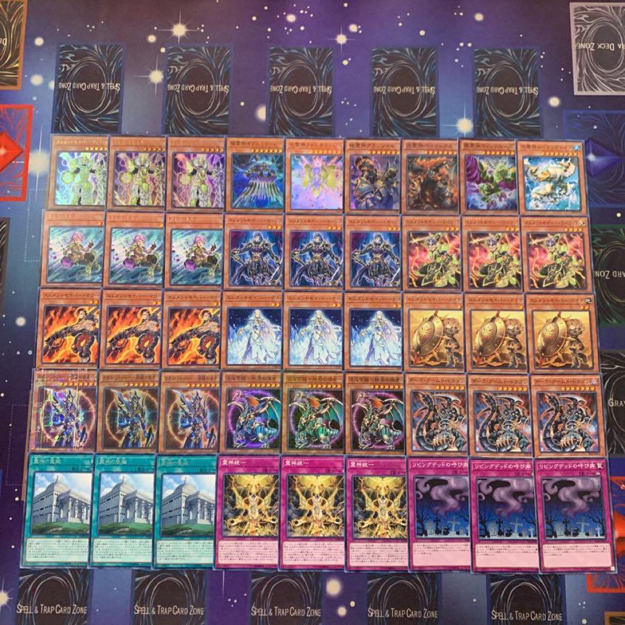 Yu-Gi-Oh Element Saber Deck!