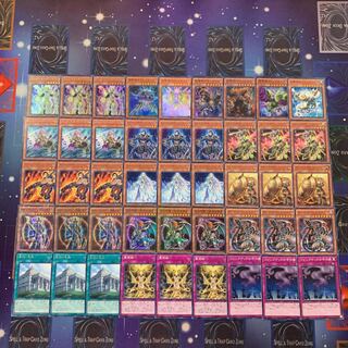 Yu-Gi-Oh Element Saber Deck!