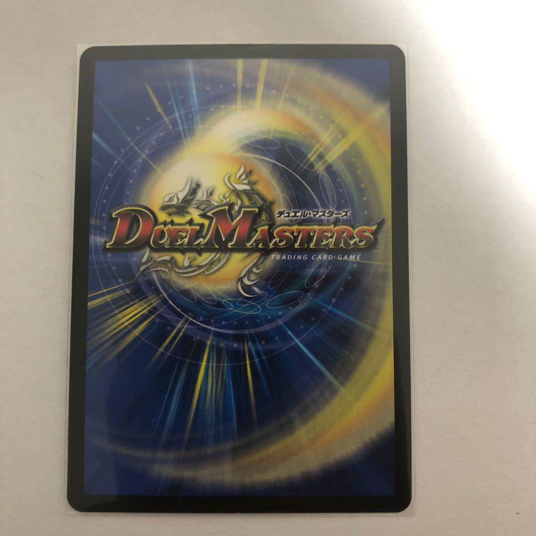 ネ申・マニフェスト