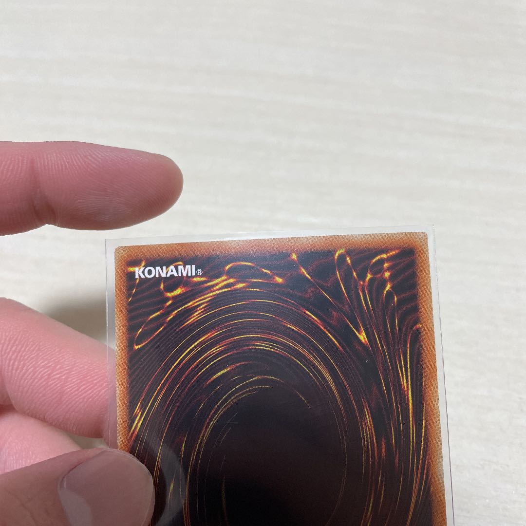 遊戯王 ハーピィの羽根帚　ホロ