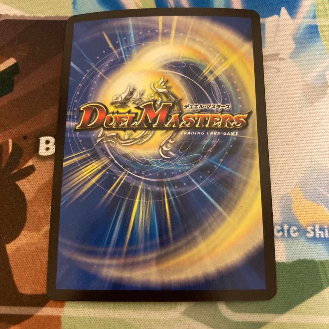 最安 霞み妖精ジャスミン(20thSPレア仕様)