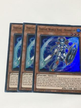 電脳堺姫－娘々　英語版　EU版　3枚