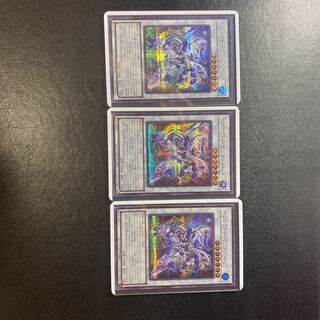 ベアルクティ-セプテン＝トリオン シークレットレア