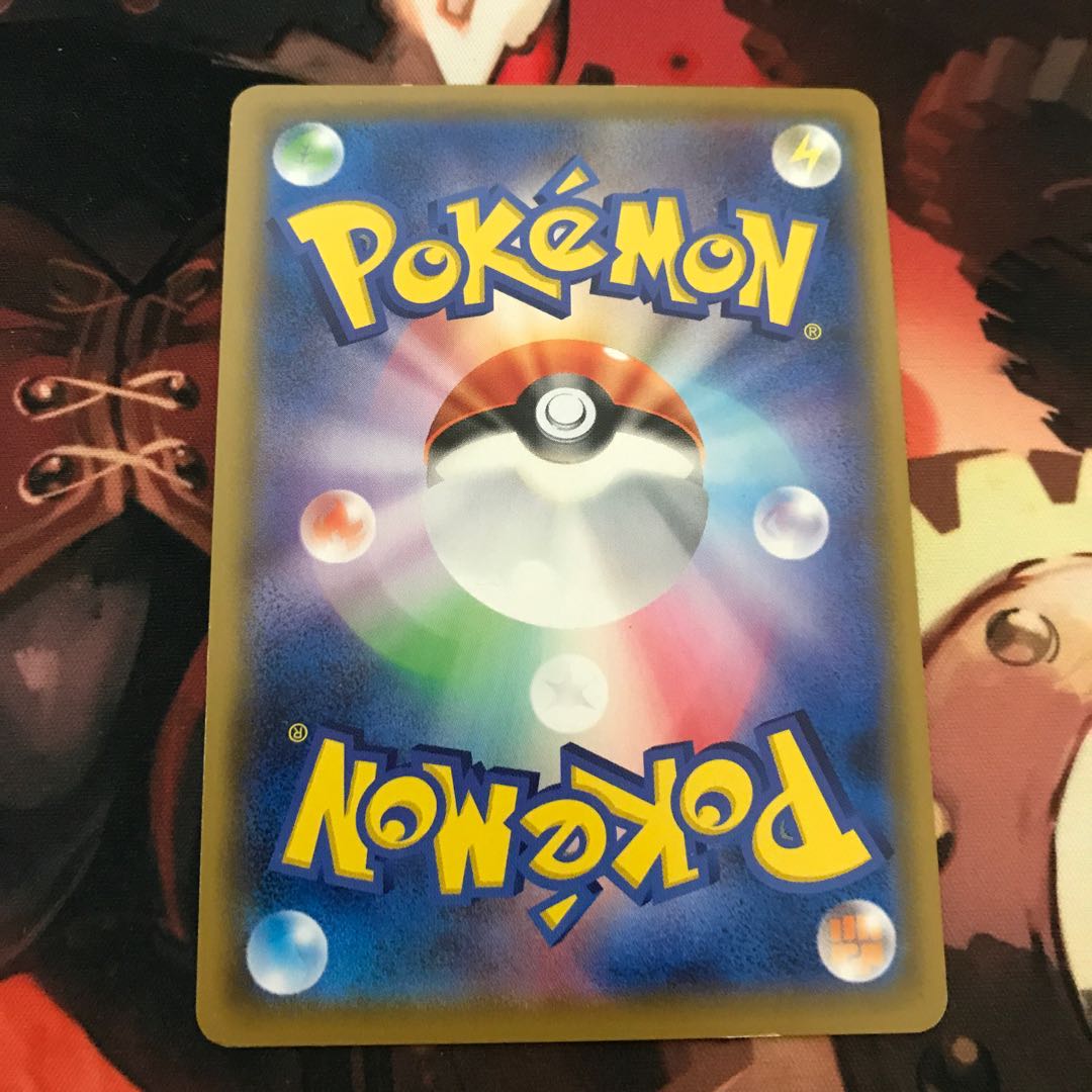 ラフレシアGX SR