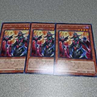 ヴァンパイア・ソーサラー レア