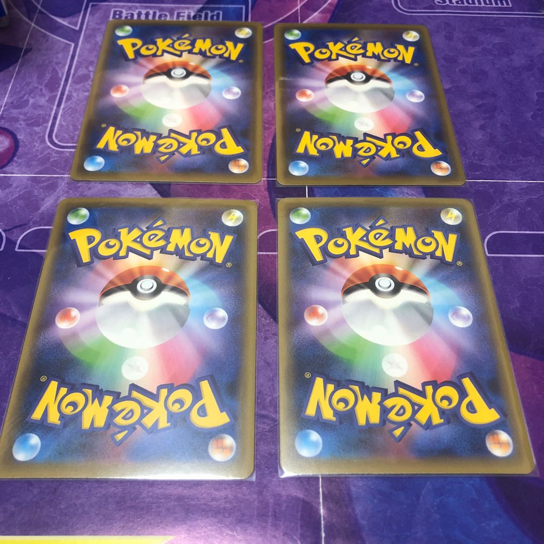 カメックスVMAX セット