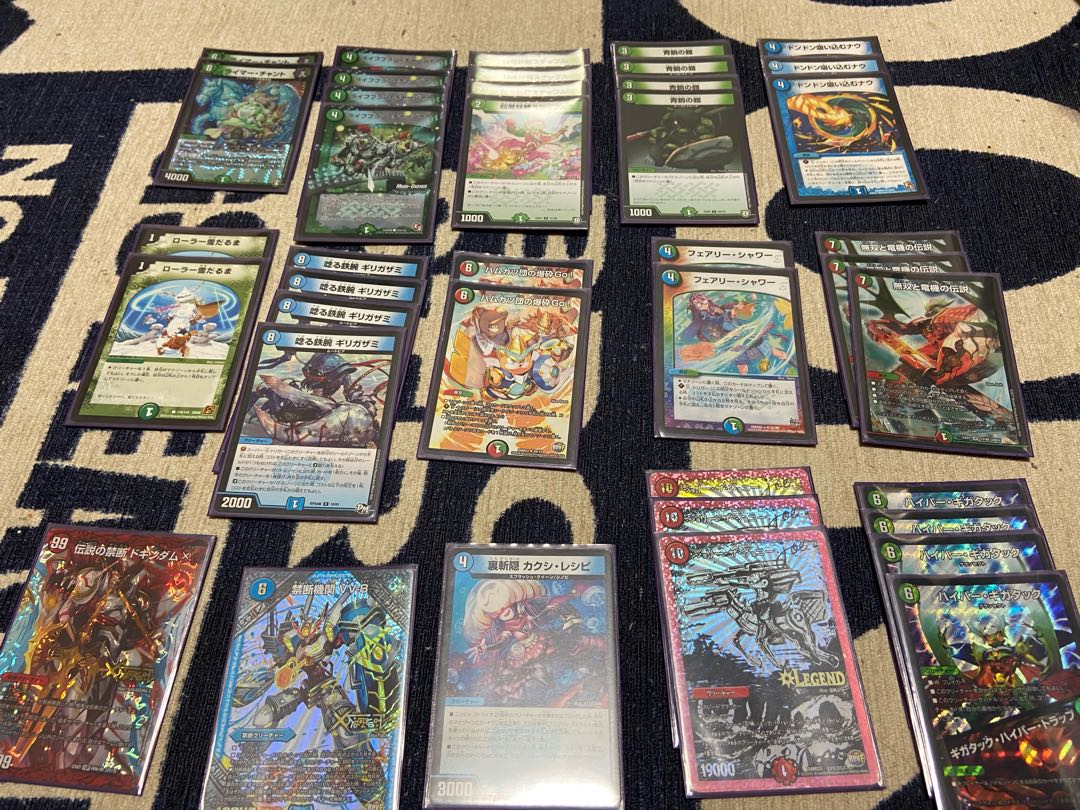 ギガタックジョリー デッキ デュエマ