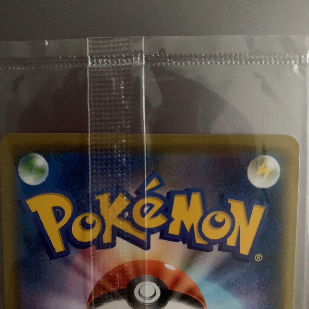 ポケモンカード　マリィの練習　未開封　2枚