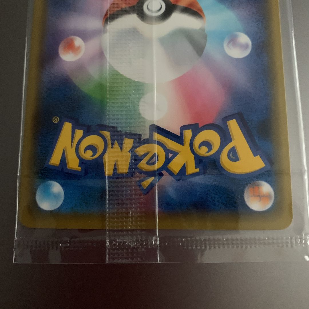 ポケモンカード　マリィの練習　未開封　2枚