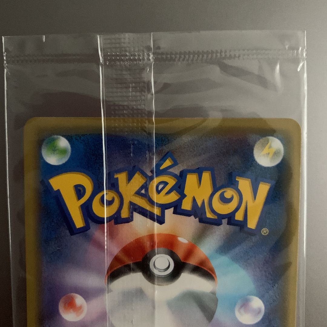 ポケモンカード　マリィの練習　未開封　2枚