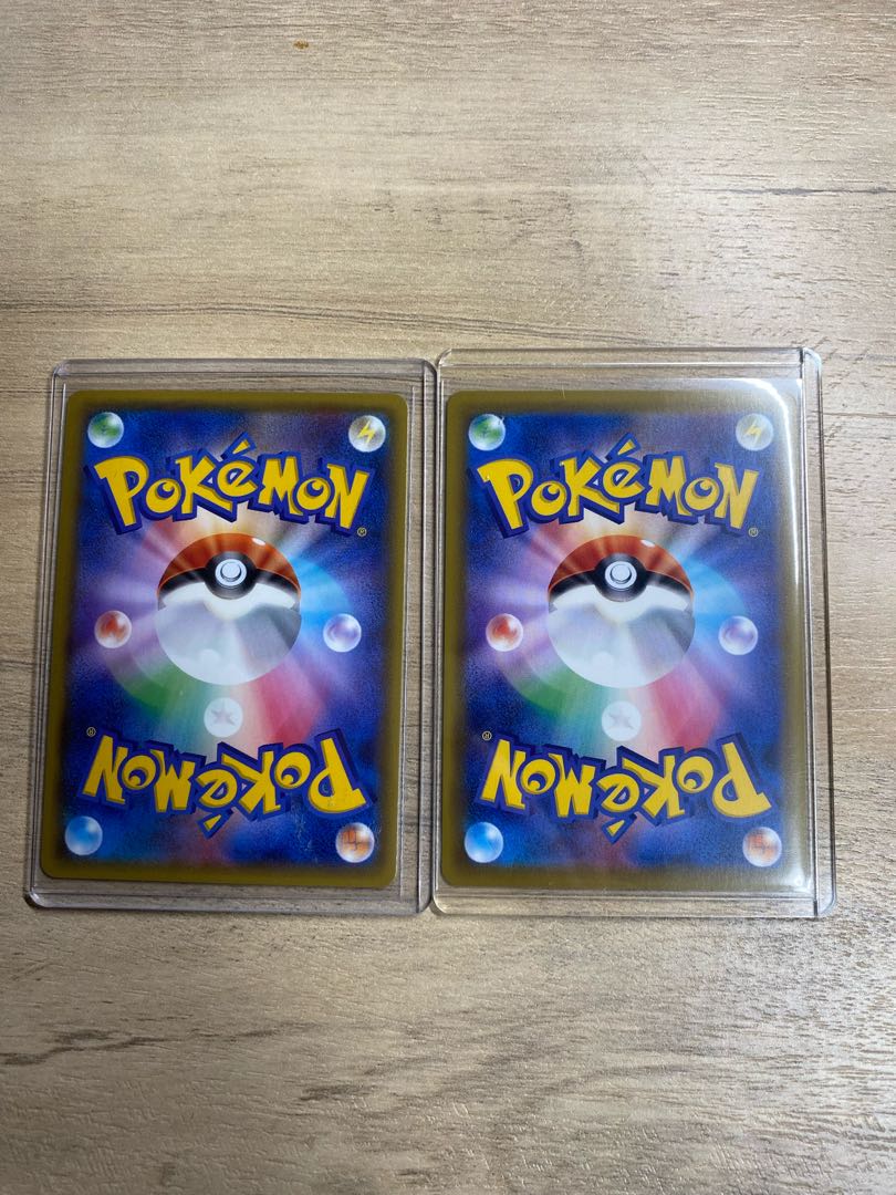 ミカン sr アロマなおねえさん hr