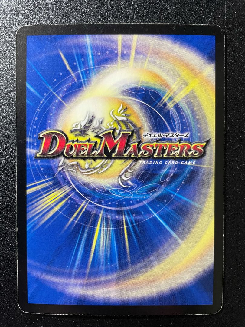 光牙忍ハヤブサマル＋いも様専用