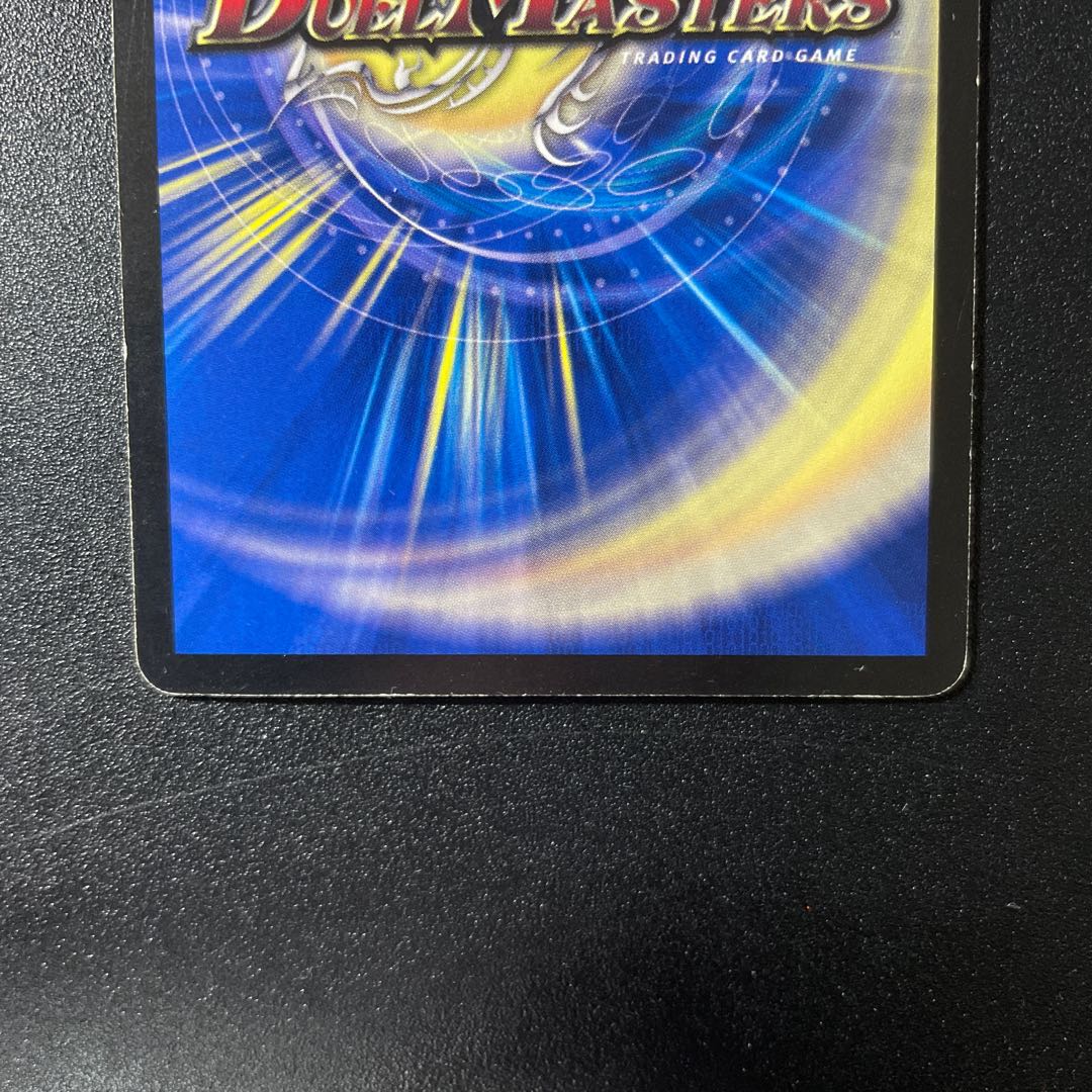 光牙忍ハヤブサマル＋いも様専用