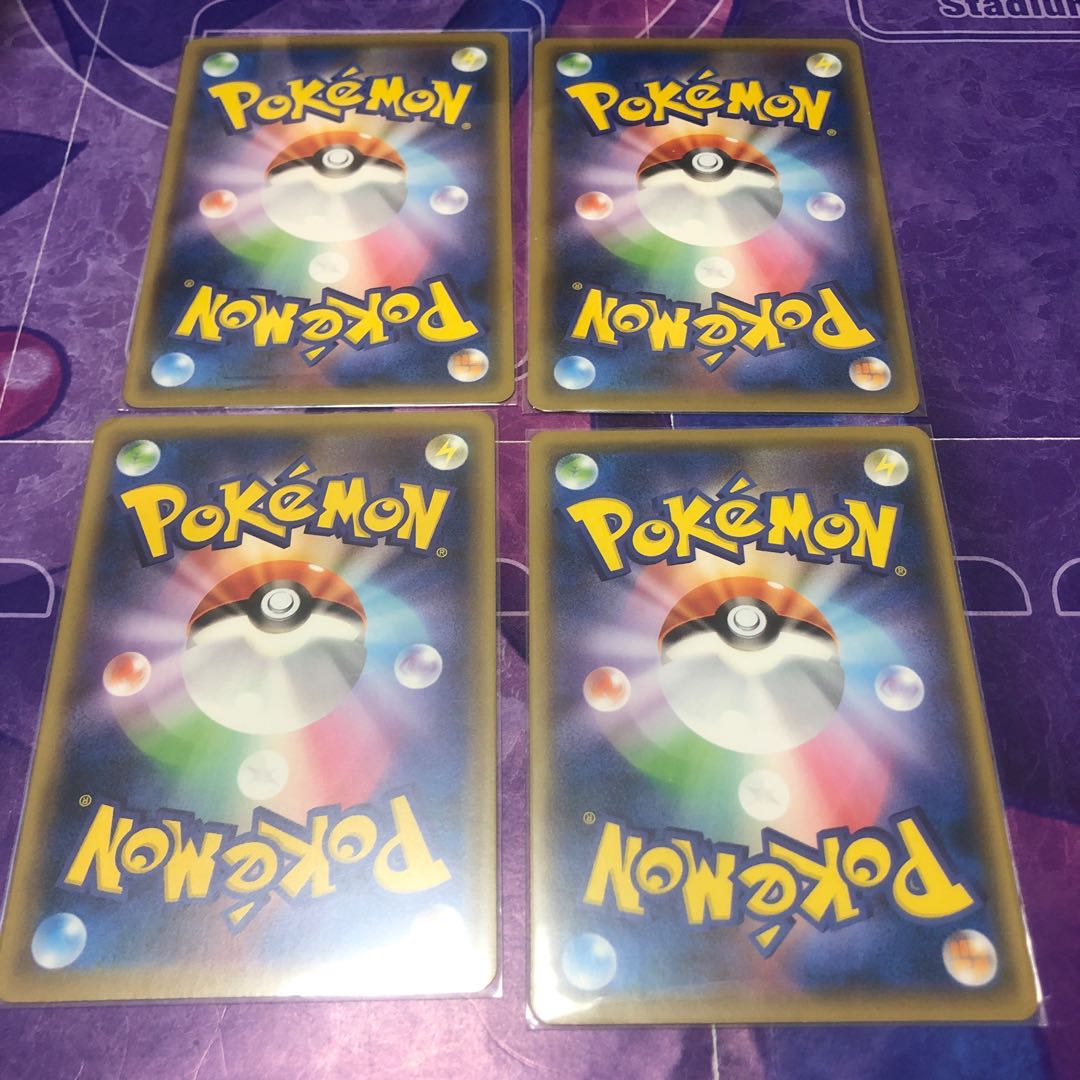 Uターンボード 4枚セット