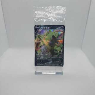 バンギラスV エンペルトV プロモ 未開封