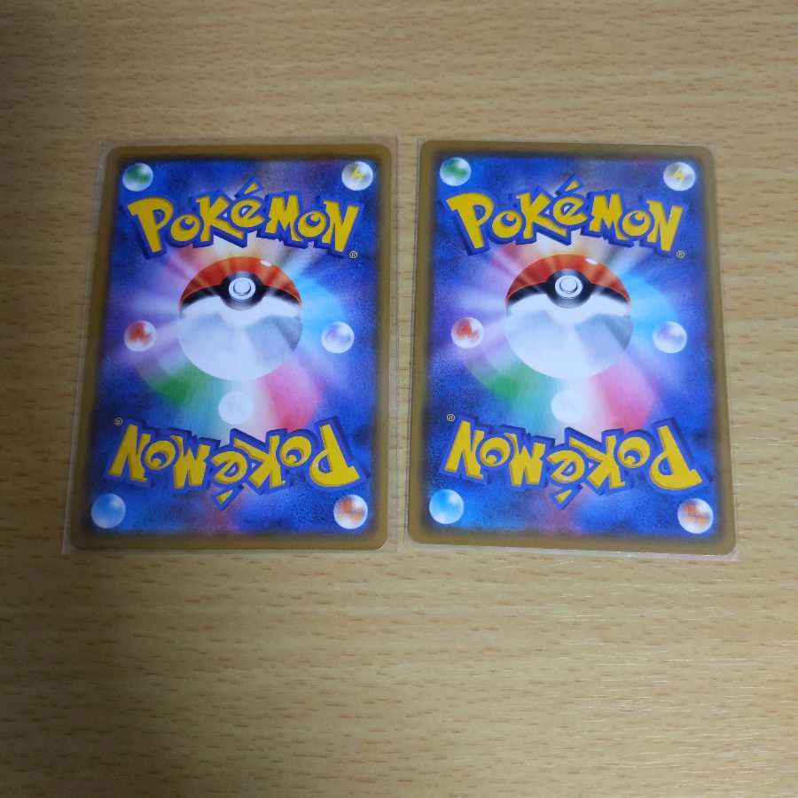 アルセウス＆ディアルガ＆パルキアGX RR