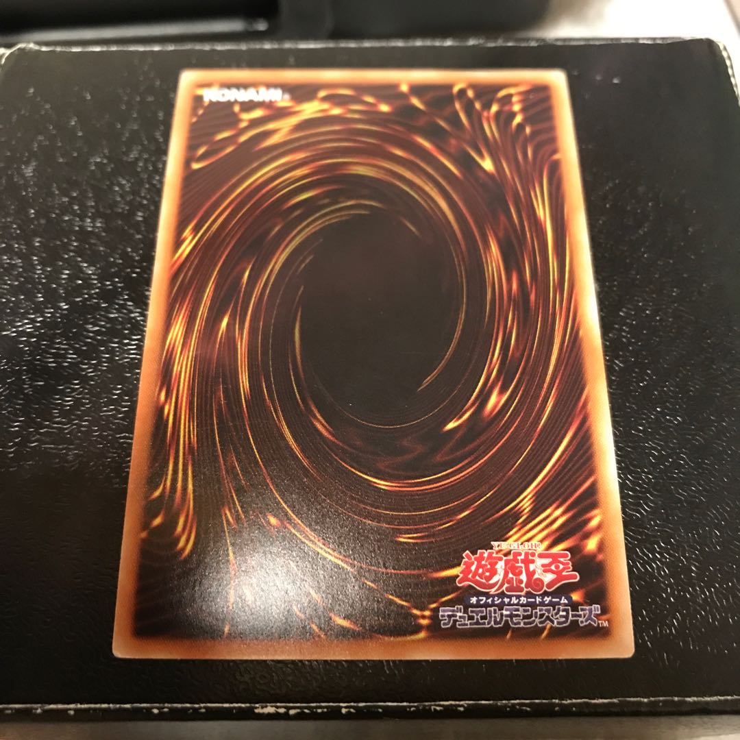 シーアーカイバー スーパーレア