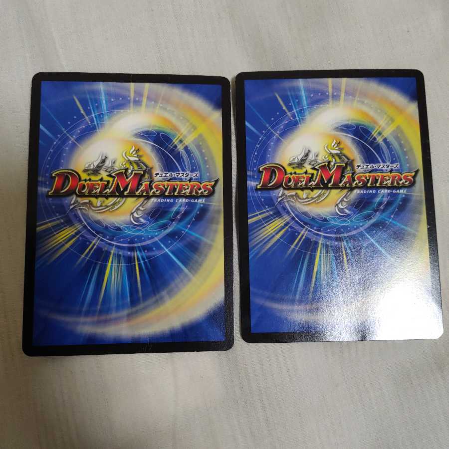 ウェイブ　キズあり