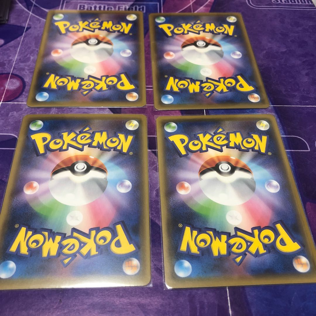 レッド&グリーン 4枚セット